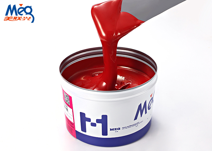 Bank card member card UV Offset printing ink since 2001