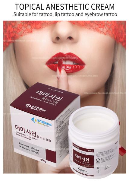 450G Topical Lidocaine Cream / Numbing Cream For Face Microneedling Tattoo