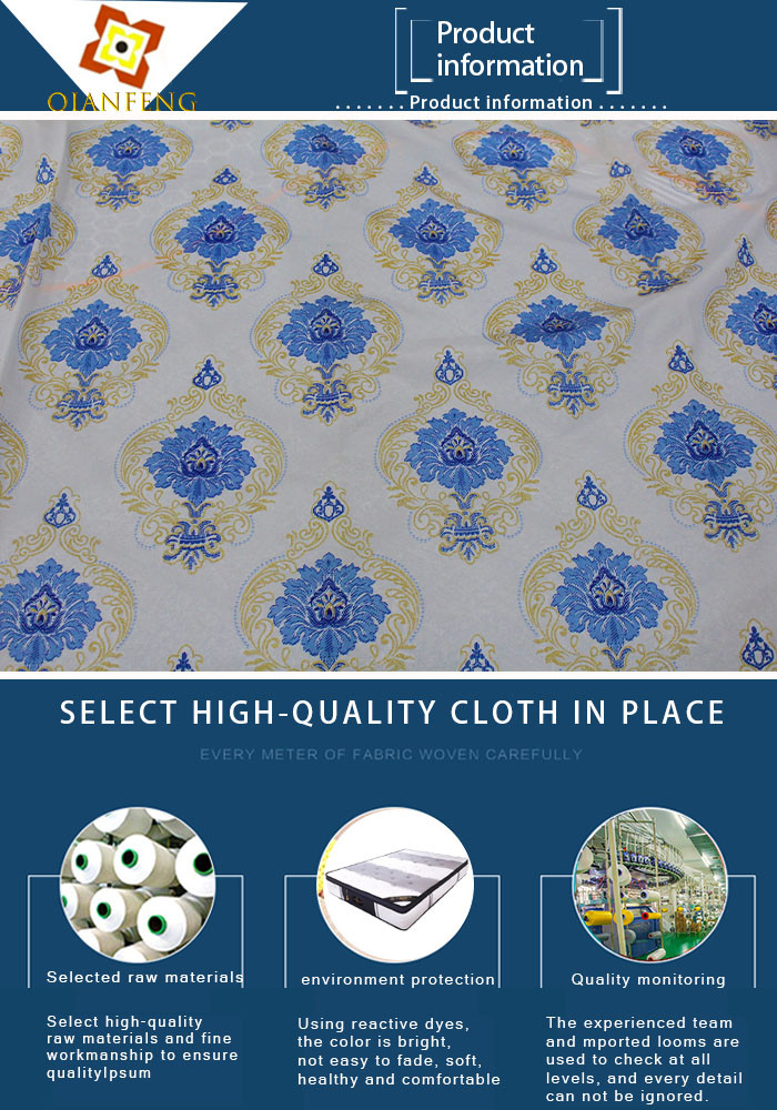 Allergy Proof 210CM Width Mattress Quilt Fabric For Bedding