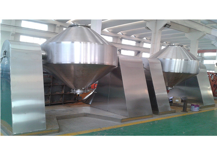 Double Cone Vacuum Extractor Drying Machine 100 - 500L LED Digital Display