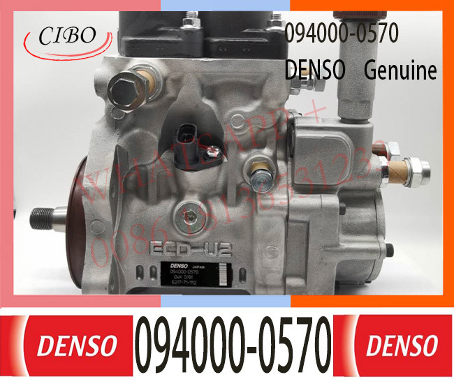 094000-0570 DENSO Diesel Engine Fuel pump 094000-0570 For Komatsu SA6D125 6251-71-1120 094000-0570 094000-0571