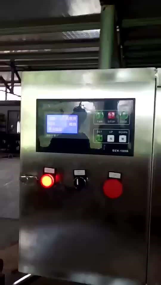 Multifunctional 100kg Commercial Fish Smoking Machine Stainless Steel