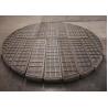 Buy cheap 2205 Knitted Filter Mesh Pad Demister Foam Remove Materials from wholesalers