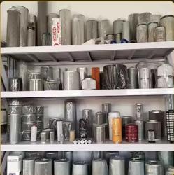 Langfang Lvshen Filtration Technology Co., Ltd.