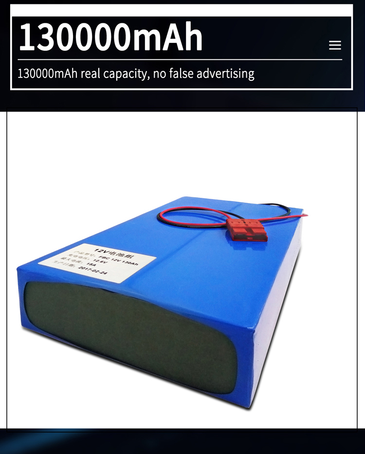 11.1V 130AH Bicycle Car Deep Cycle Battery Lithium Ion Rechargeable 3.7 V 18650 Battery