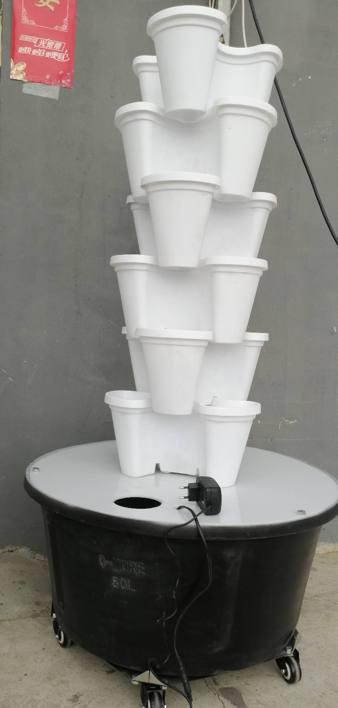 Plastic Modern Stacking Vertical Flower Pot For Substrate Cultivation
