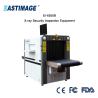 Buy cheap EI-6550B x-ray baggage scanner from wholesalers