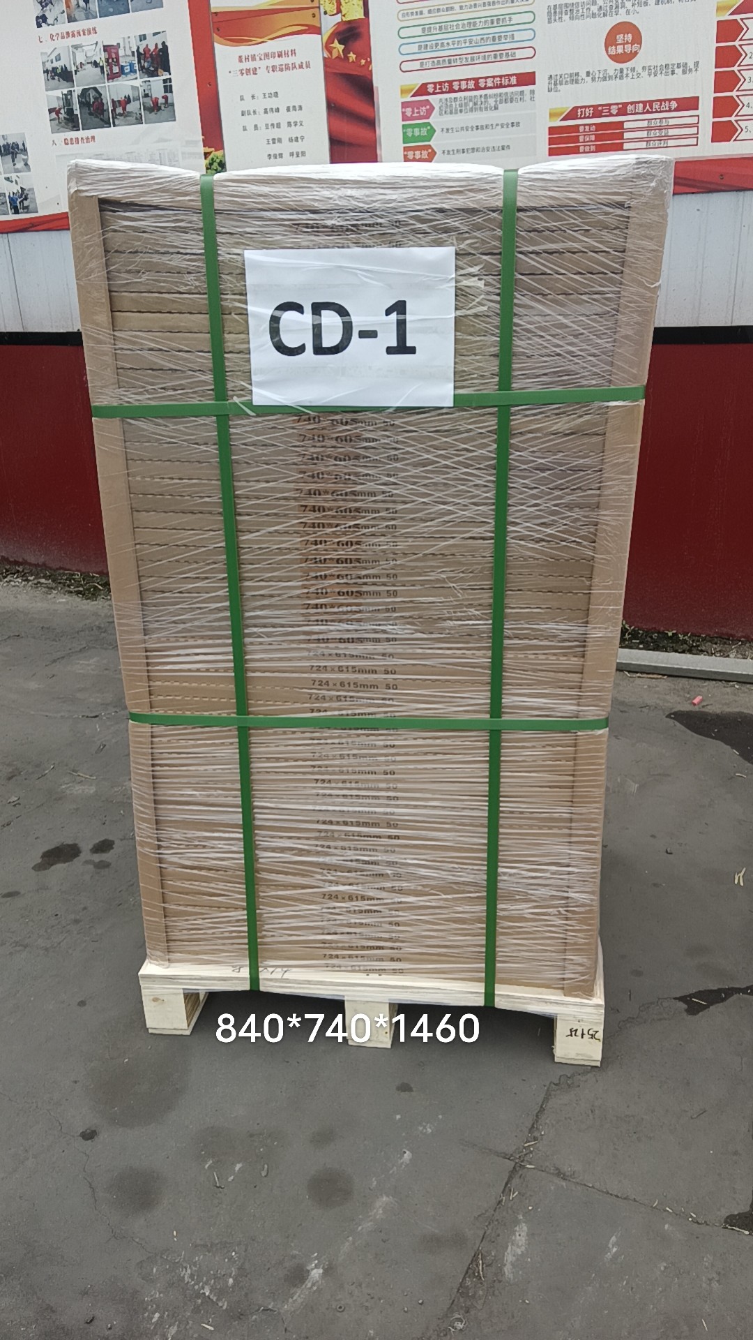 DOP Plate 100000 Run Length Processless CTP Printing Plates For Commercial Printing