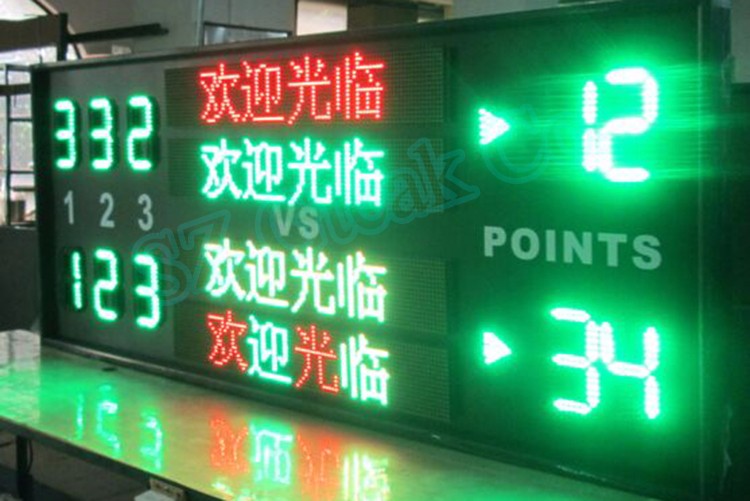 customized 7 segment digital score led display board