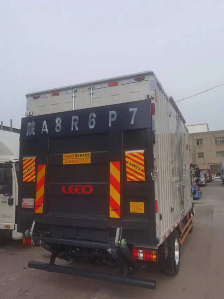 Hydraulic Aluminum Skid Plate Lifting Equipment With 12V / 24V 700kg Load