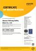 Jiaozuo Feihong Safety Glass Co., Ltd Certifications