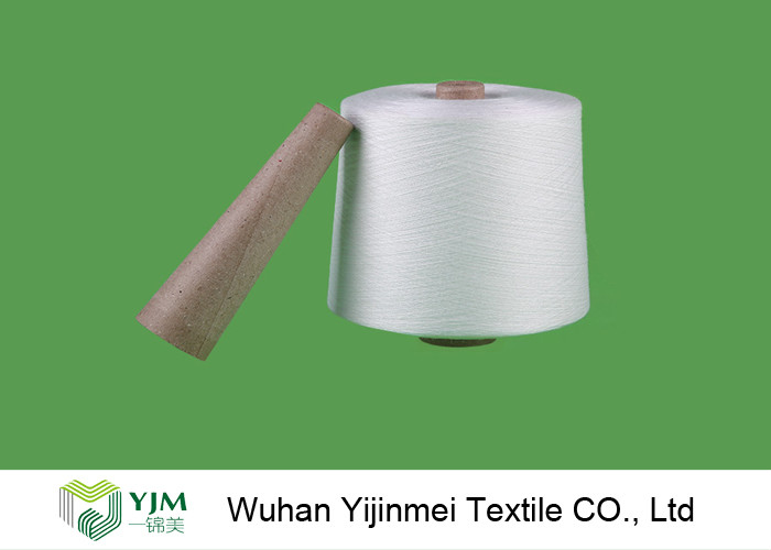 50s /2 100% Bright Virgin Raw White Yarn Polyester Staple Fiber Eco Friendly