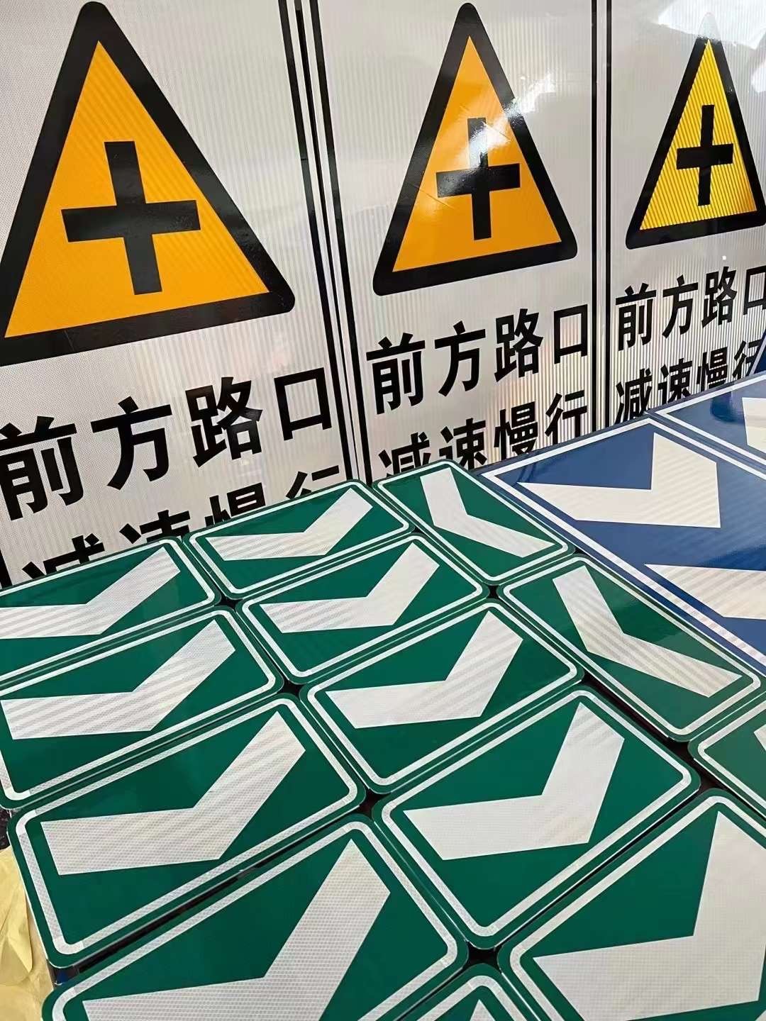 Class 4 Durability 7 Years High Intensity Grade Prismatic Reflective Sheeting Vinyl Sticker Roll (HIP) For Traffic Signs