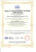 Shaanxi Hongkang Biological Technology Co., Ltd Certifications