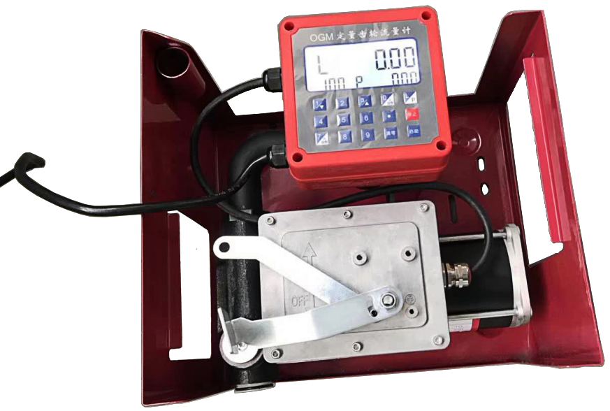 Automatic Kerosene Petrol Dispenser Machine Electric Transfer Pump