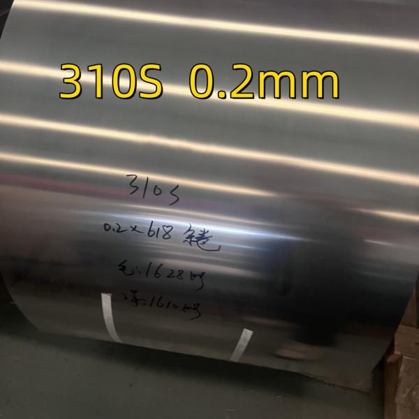 DIN1.4845 SUS310S Stainless Steel Coil 2B Finished Cold Rolled AISI 310S