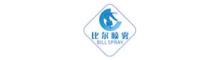 China Yuyao Bill Spray Co.,Ltd logo