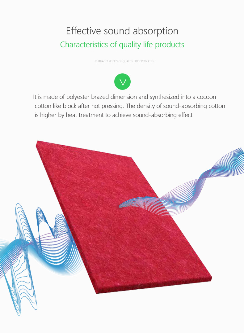 Meeting Room Design Style Curved Polyester Fiber Acoustic Panel