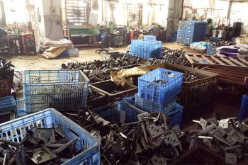 Yanyang Industrial Limited