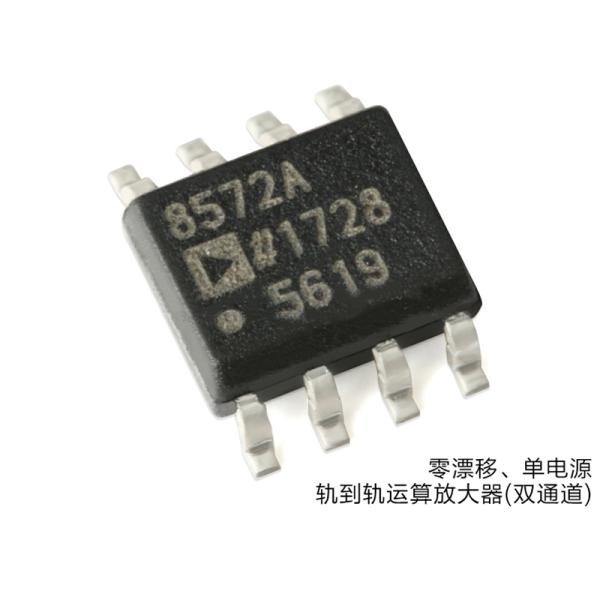 Quality AD8572ARZ-REEL7 Precision Amplifiers Analog Devices Inc Chopper Stabilization for sale