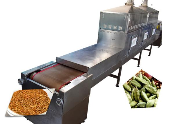 Multi Functional Microwave Food Sterilizer Machine Continuous Stainless Steel