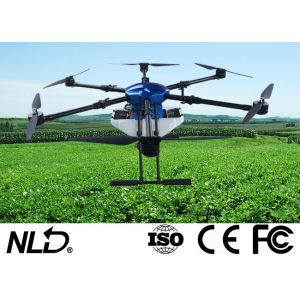 Take Off Capacity Fertilizer Spraying Drone 42kg With FPV Camera
