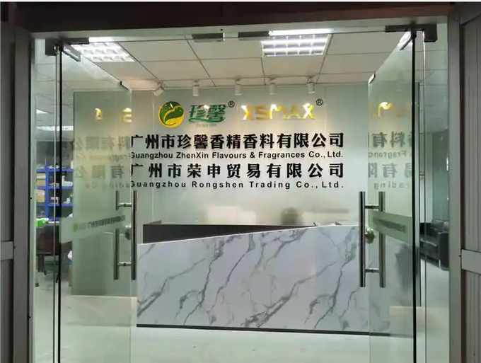 Personalized Design Cheap Bulk Fragrance Oil For Detergent And Liquid Soap