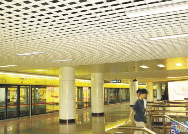 High strengh Metal Grid Ceiling / perforated suspended grid ceiling , 25mm *