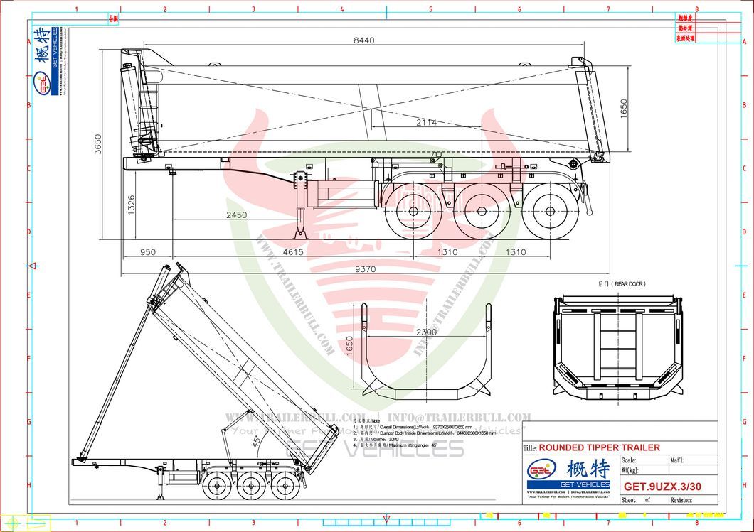 30 Cbm Solid Rounded Tipper Semi Trailer 3 Axles for Building Materials Truck Trailers
