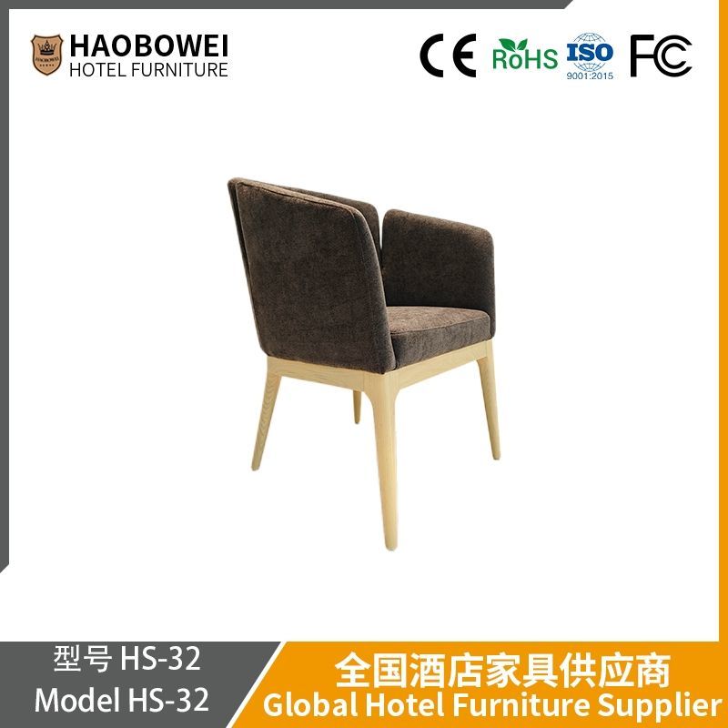 Haobowei Luxury Minimalist Home Dining Chair Modern Backrest Chair for Tea Shop, Dessert Shop, Coffee Shop, Living Room Chair