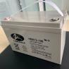 Buy cheap Lead acid battery types 30A 800A 12V 100AH Gel Battery 200AH For Camping from wholesalers