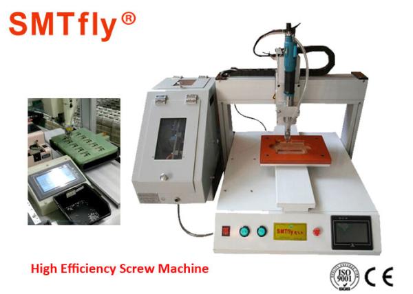Fully Automatic Screw Tightening Machine For Elastic Parts Electricity Power