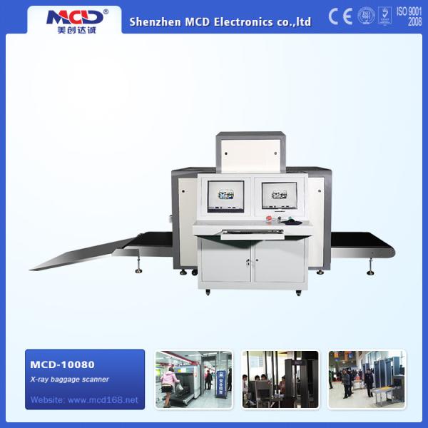 Professional X-ray Airport Security Detector , Big tunnel Baggage Inspection