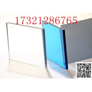 Acrylic Customization Protective Sneeze Guard Clear Acrylic SheetsKeep a Safe