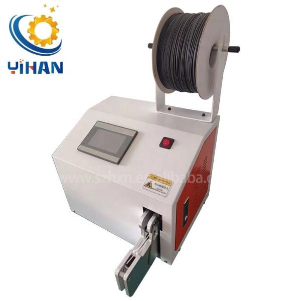 Wire Binding Machine for Twist Bread Bags YH-5-35Z Semi Automatic Cable Wire