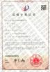Taizhou SPEK Import and Export Co. Ltd Certifications
