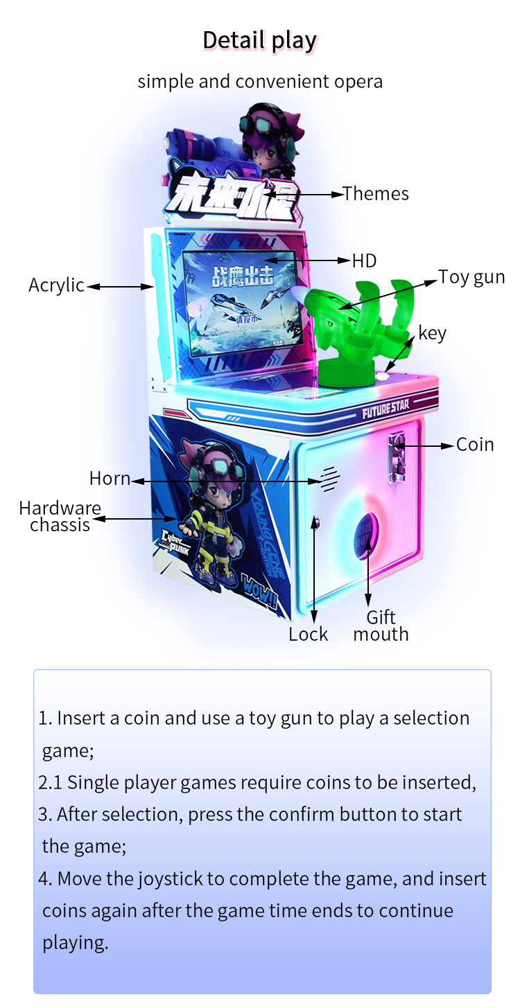 Video Game City Simulator Coin-Operated Games Kids Entertainment Equipment Arcade Game Machine
