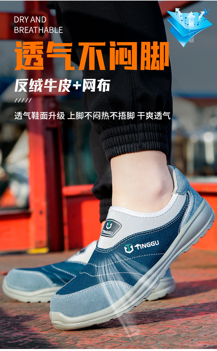 Kevlar Mid Sole Anti Proof Industrial Safety Boots Work Unisex PU Suede