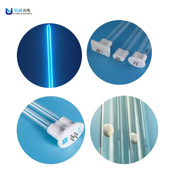 320w UV Water Lamp Photolysis Waste Gas Waste Water Treatment Ultraviolet Light