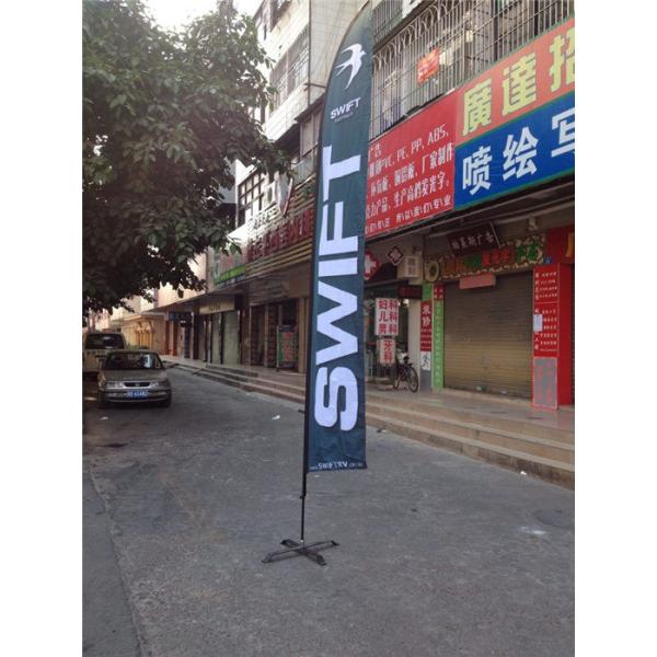 Quality Double Sides Feather Flags and Banners for sale