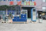 Electro-Dynamic High Frequency Vibration Shaker Test System