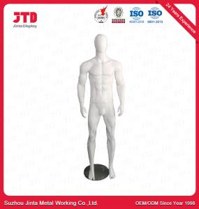  Strong PP Muscle Male Mannequin With Base Whole Body Standing Manufactures
