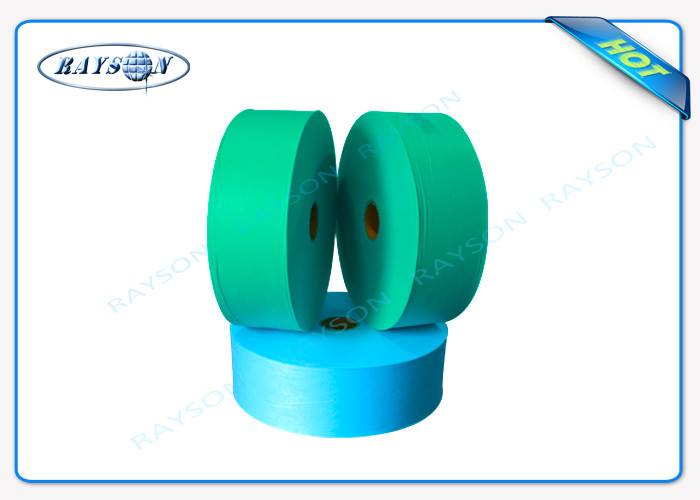 White and Blue PP Non Woven Medical Non Woven Fabric Laminated PE Film for Hospital Products