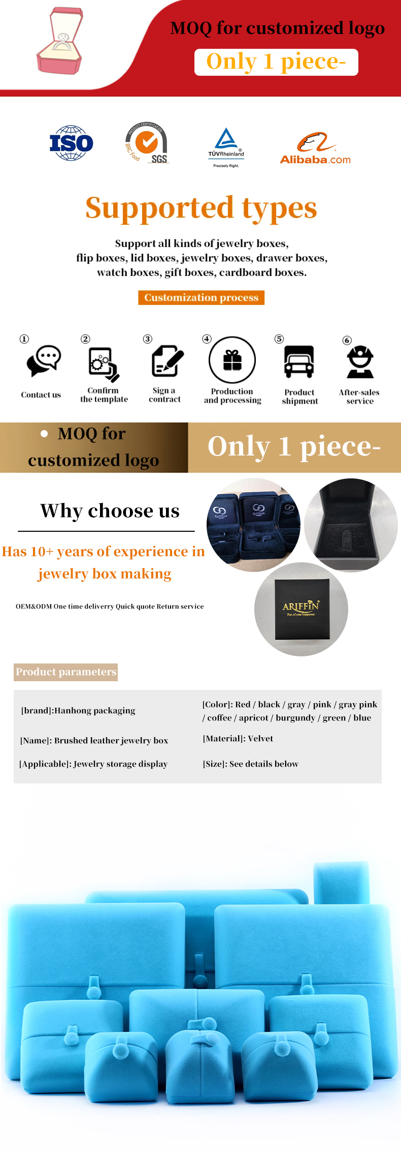 Sky Blue Velvet Hanhong Custom Logo Jewelry Packaging Box for Bracelet Earrings Gift