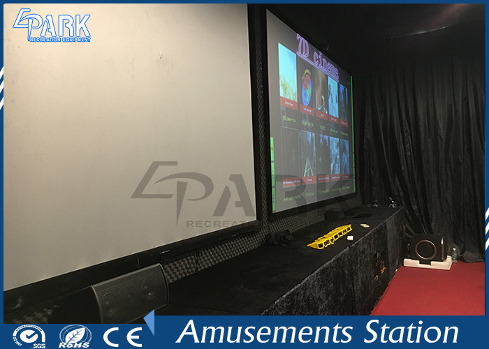 12D Cinema Virtual Reality Simulator Electronic / Hydraulic Platform