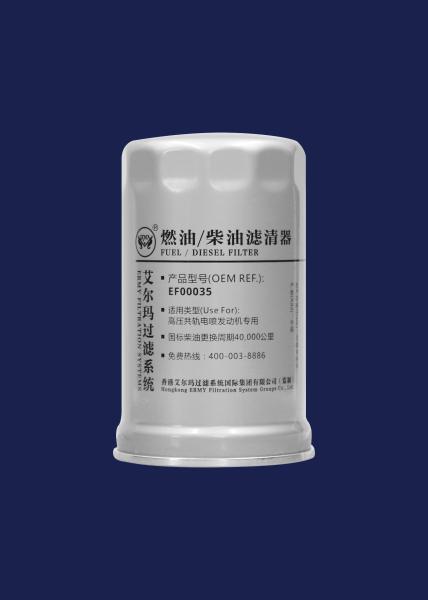 M16x1.5 High Pressure Industrial Equipment Filter Hydraulic Oil Water Separator