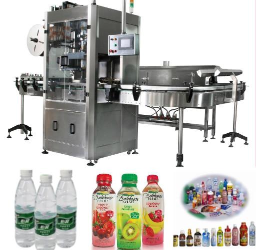 Quality Stable Performance Auto Shrink Wrap Machine Shrink Sleeve Equipment for sale