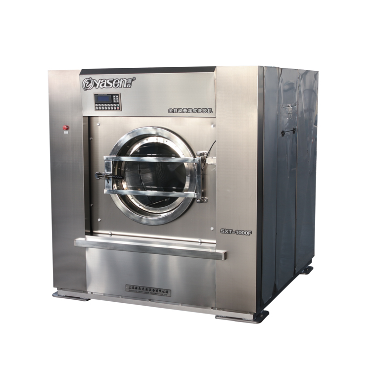 Critical Cleaning Iron Industrial Rug Hot Water Washing Machine Residue Free for Japan