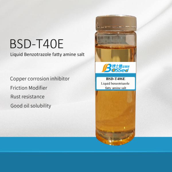Benzotriazole Fatty Amine Salt Air Compressor Oil Additives Automatic Transmissi