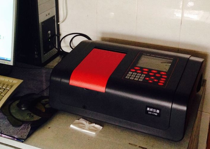 Sodium Benzoate Ultraviolet Visible Spectroscopy For Total Number Of Bacteria